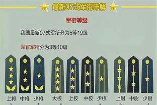 世体：帕尔梅拉斯想租借恩德里克至今年12月，但被皇马拒绝